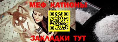 PSILOCYBIN Сланцы
