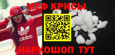 PSILOCYBIN Сланцы