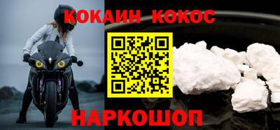 apvp Славянск-на-Кубани