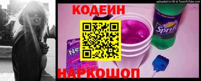 apvp Славянск-на-Кубани