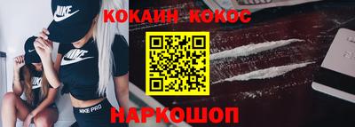 apvp Славянск-на-Кубани