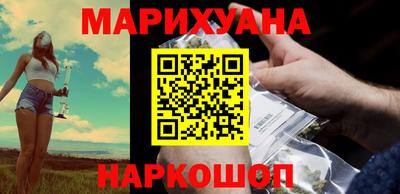 apvp Славянск-на-Кубани