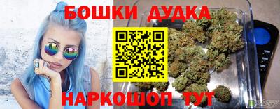 первитин Славгород
