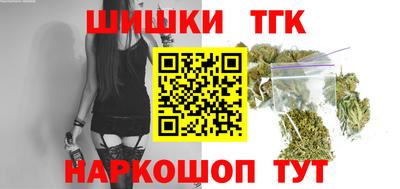 apvp Славянск-на-Кубани