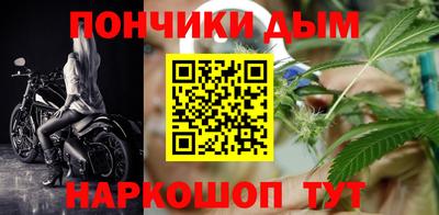 apvp Славянск-на-Кубани