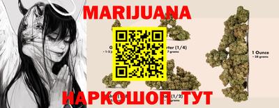 первитин Славгород
