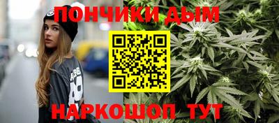 apvp Славянск-на-Кубани