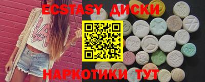 apvp Славянск-на-Кубани