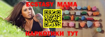 первитин Славгород