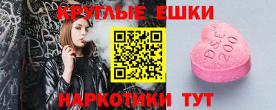 первитин Славгород