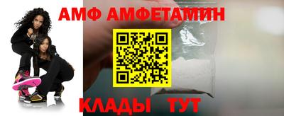 PSILOCYBIN Сланцы