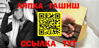 PSILOCYBIN Сланцы