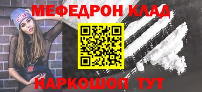 apvp Славянск-на-Кубани