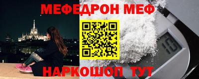 PSILOCYBIN Сланцы