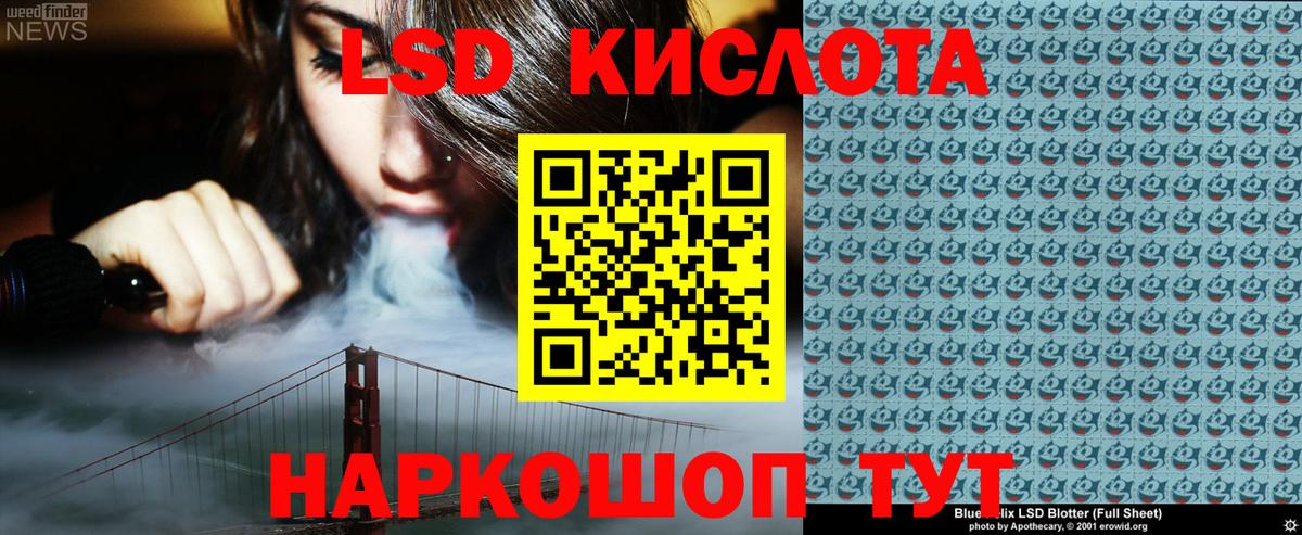 Марки N-bome 1,5мг  Вход с VPN  Нарткала  Марки NBOMe  Марки N-bome 1,5мг 