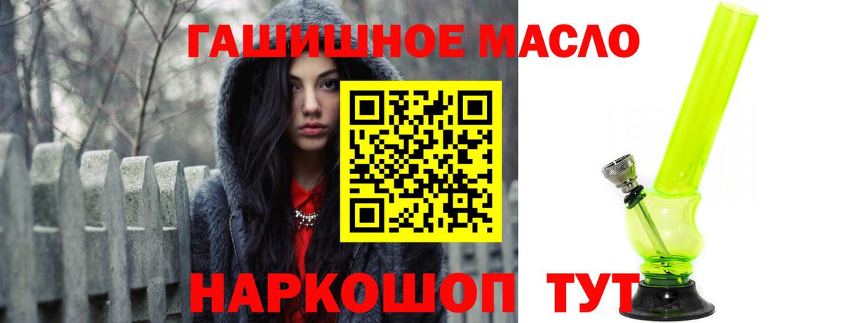ТГК Wax  ТГК Wax  Нарткала  Вход с VPN 